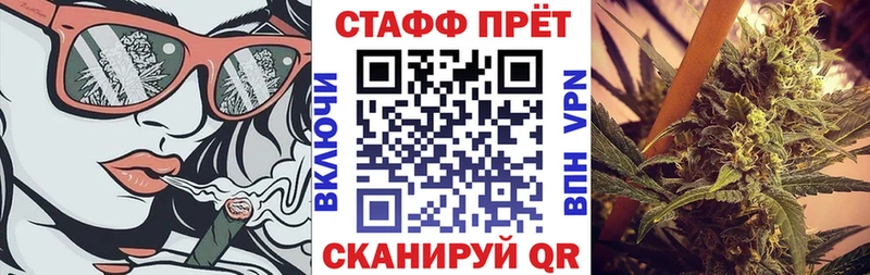 Как найти наркотики Пенза Кокаин  МЕФ  Alpha PVP  ГАШ 