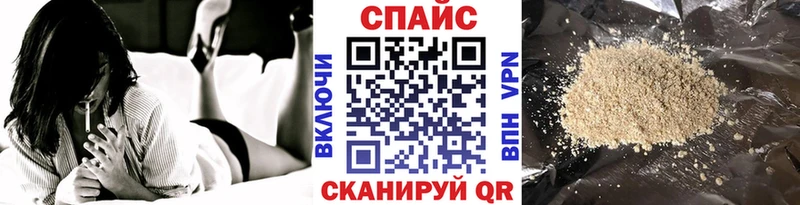 БУТИРАТ 99%  Пенза 