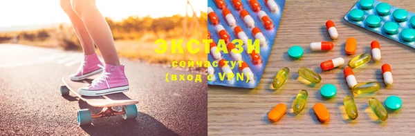 мефедрон мука Алзамай