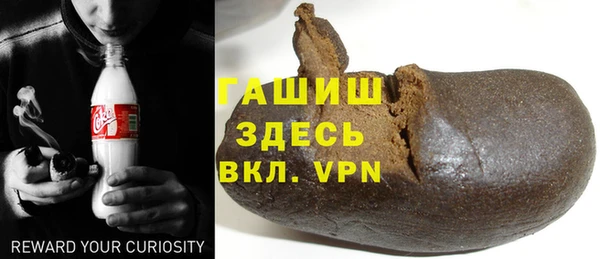 мефедрон мука Алзамай
