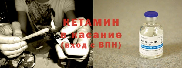 эйфоретик Покров