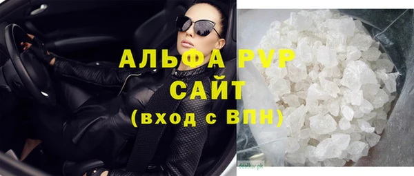 эйфоретик Покров