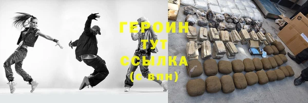 винт Покровск