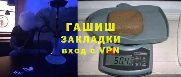 мефедрон мука Алзамай