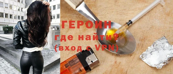 винт Покровск