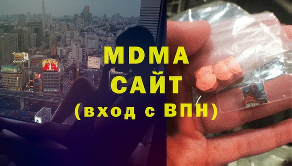 мефедрон мука Алзамай