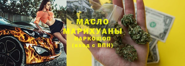 эйфоретик Покачи