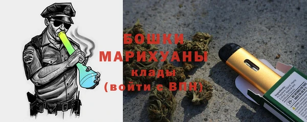 эйфоретик Покров