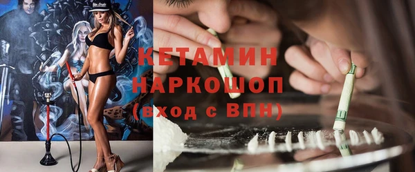 винт Покровск