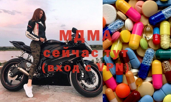прущая мука Алексин