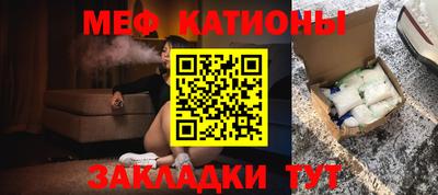 PSILOCYBIN Обь
