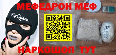 PSILOCYBIN Обь