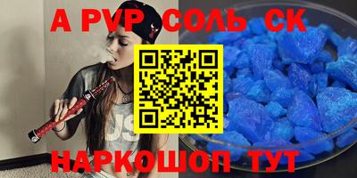 наркотики Обнинск