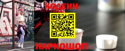 PSILOCYBIN Обь