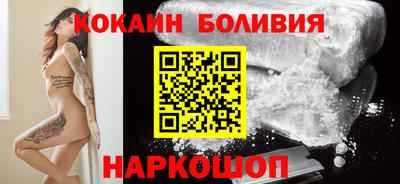 PSILOCYBIN Обь