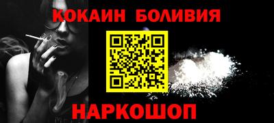 PSILOCYBIN Обь