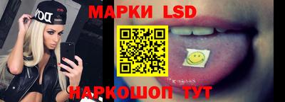 PSILOCYBIN Обь