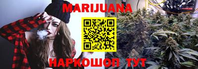 наркотики Обнинск