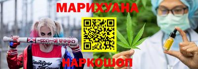 PSILOCYBIN Обь