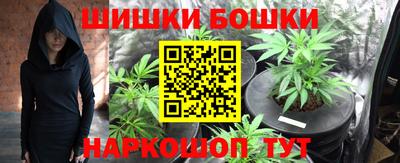 наркотики Обнинск