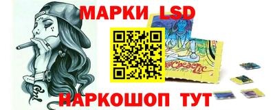 наркотики Обнинск