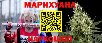 ECSTASY Нягань