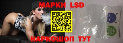 наркотики Обнинск