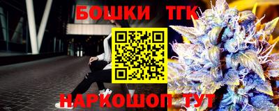 PSILOCYBIN Обь