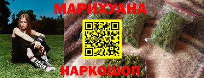PSILOCYBIN Обь