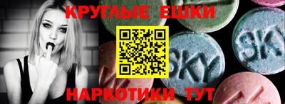 ECSTASY Нягань