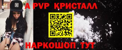 наркотики Обнинск