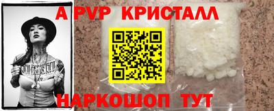 PSILOCYBIN Обь