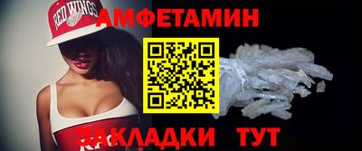 ECSTASY Нягань