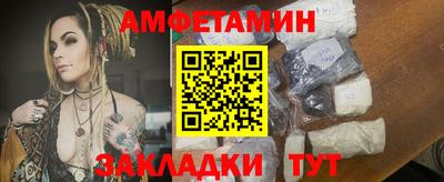 ECSTASY Нягань