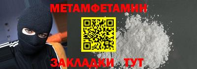 ECSTASY Нягань