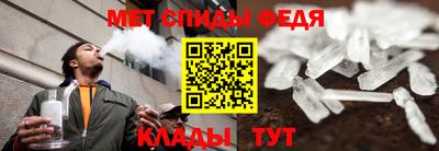 ECSTASY Нягань