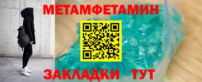 наркотики Обнинск