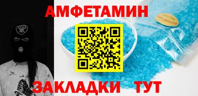 наркотики Обнинск