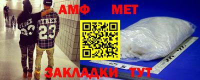 наркотики Обнинск