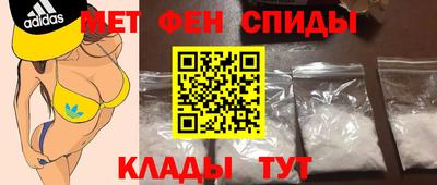 ECSTASY Нягань