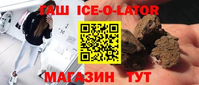 PSILOCYBIN Обь