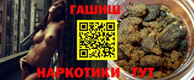 PSILOCYBIN Обь