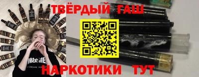 PSILOCYBIN Обь