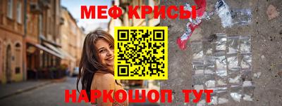 PSILOCYBIN Обь