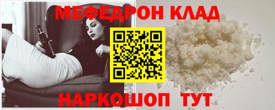 ECSTASY Нягань