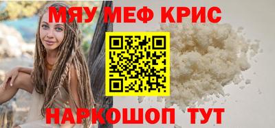 ECSTASY Нягань