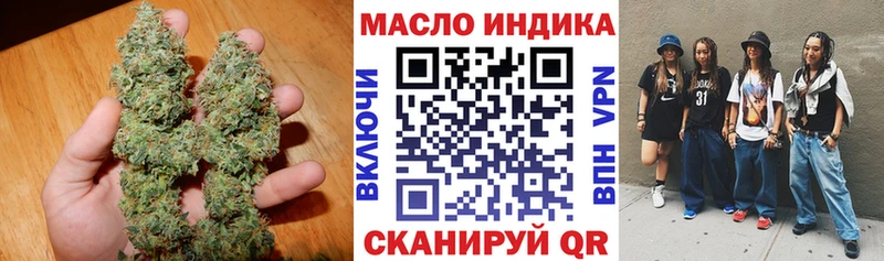 как найти   blacksprut ссылки  ТГК Wax  Пенза 